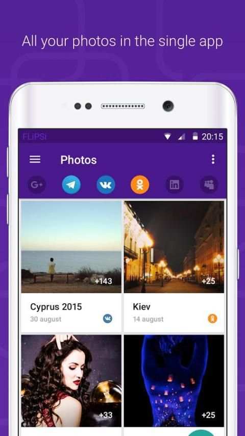 SMS + Yahoo + VK + Messenger screenshot 9