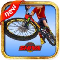 Shiva Bike