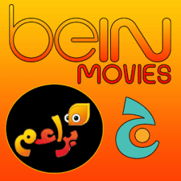 بين موفي - براعم وجيم icon