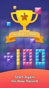 Block Puzzles Game for Brick Blocks Jewel screenshot 1