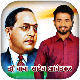 Ambedkar Photo Frame : Photo Editor आइकन