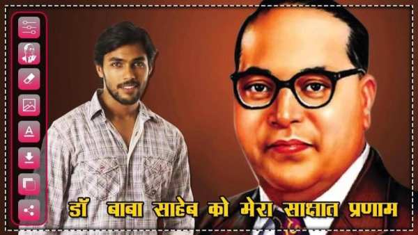 Ambedkar Photo Frame : Photo Editor स्क्रीनशॉट 1