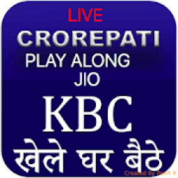 KBC PLAY ALONG 2018 आइकन