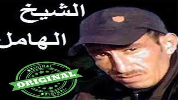 أغاني الشيخ الهامل بدون أنترنيت cheikh el hamel
‎ screenshot 3