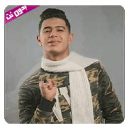 نور التوت 1.30