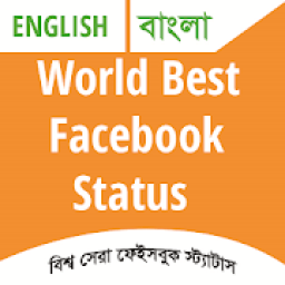 Facebook Status आइकन