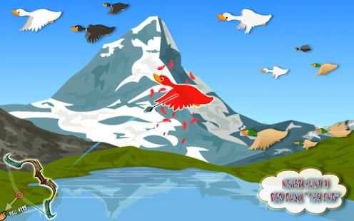 Real Duck Hunting:Master Archery Bird Hunting Game screenshot 2