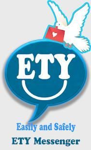 ETY Messenger screenshot 1
