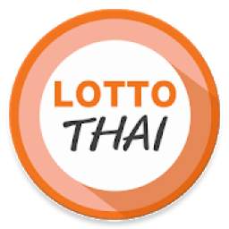 Lotto Thai (ตรวจผลสลาก)