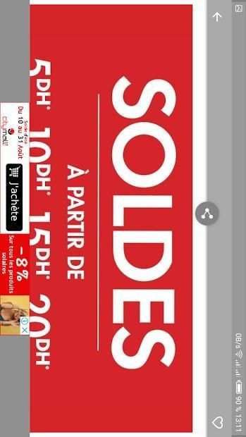 Solde au Maroc Lite screenshot 5