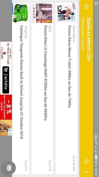 Solde au Maroc Lite screenshot 4