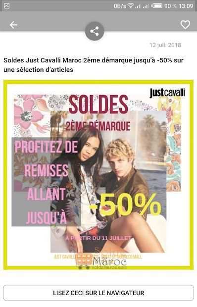 Solde au Maroc Lite screenshot 12