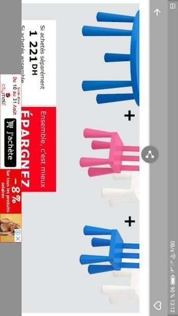 Solde au Maroc Lite screenshot 2