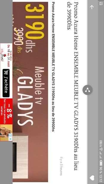 Solde au Maroc Lite screenshot 3