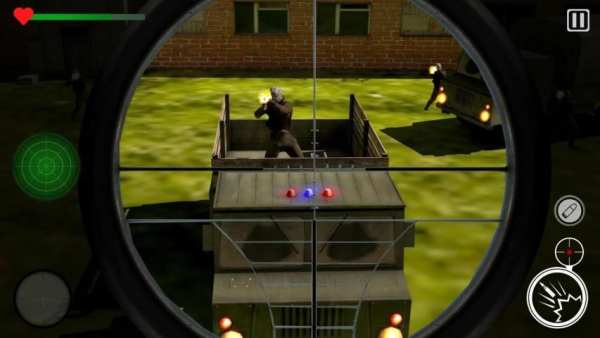 Sniper Assassin Terminator - Criminal Sharpshooter screenshot 1