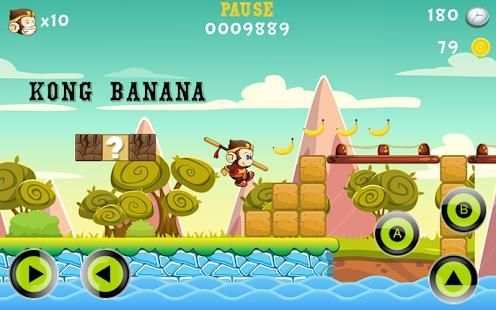 Jungle Monkey Run:Monkey King Run 2018 screenshot 1