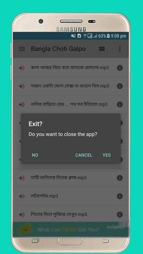 Bangla Choti Galpo screenshot 1