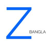 জি বাংলা সিরিয়াল