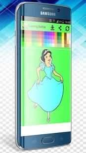princess Barbie coloring games screenshot 4