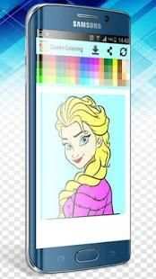 princess Barbie coloring games screenshot 5