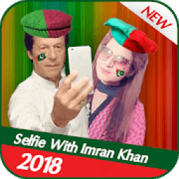 Selfie With Imran Khan 2018 आइकन