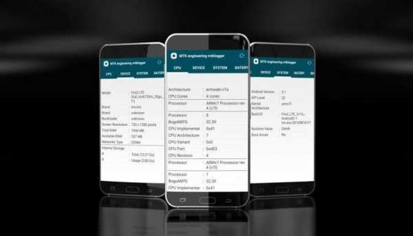 MTK Uncle Mobile Tools screenshot 1