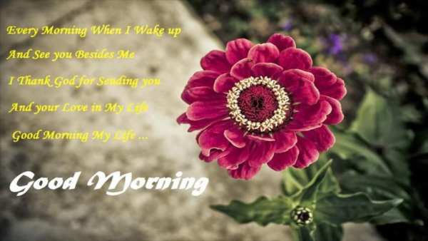 Good Morning Image screenshot 14