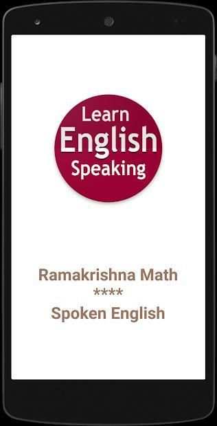 Spoken English classes screenshot 5