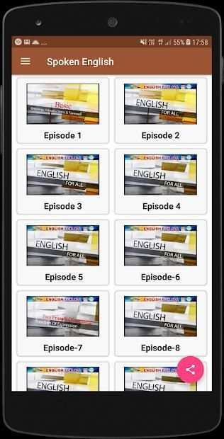 Spoken English classes screenshot 2