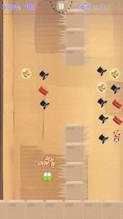 Candy Cut Jump Rope screenshot 8
