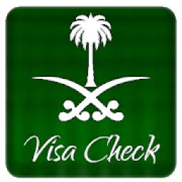 Saudi Visa Check 1.0