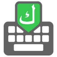 Arabic keyboard