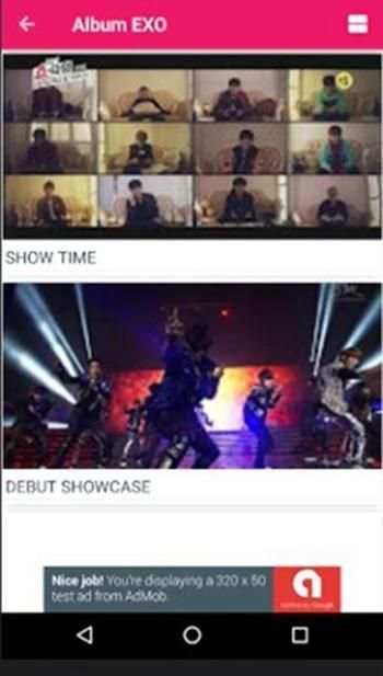 EXO VIDEO 4 تصوير الشاشة