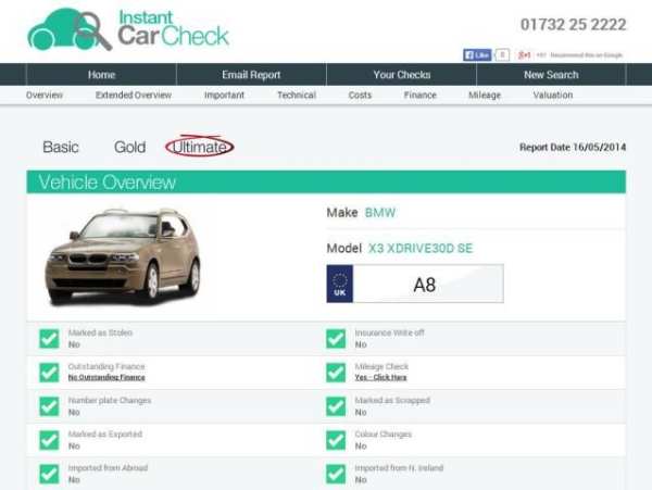 Instant Car Check screenshot 1