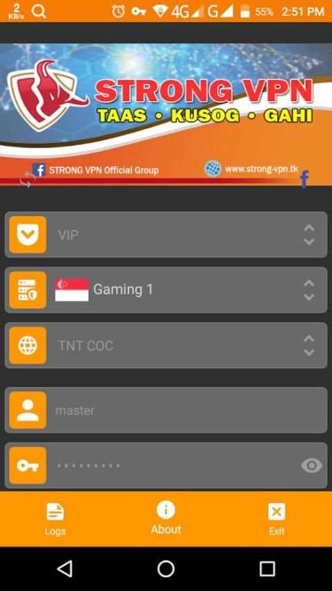 StrongVPN screenshot 4