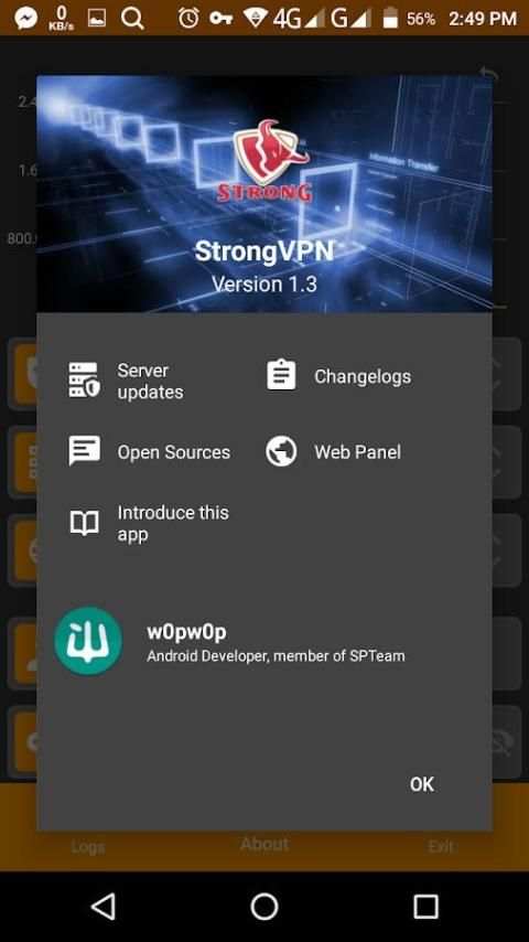 StrongVPN screenshot 2