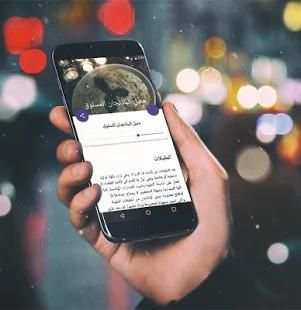 أشهى المقبلات بدون انترنت
‎ screenshot 3
