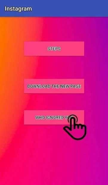 Sent Request Instagram screenshot 1