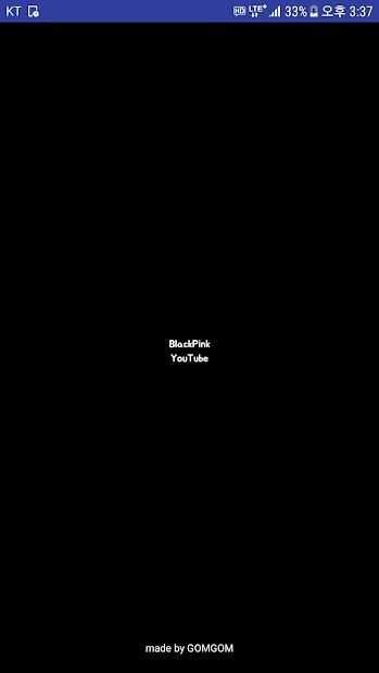 KPOP TUBE - Blackpink screenshot 4