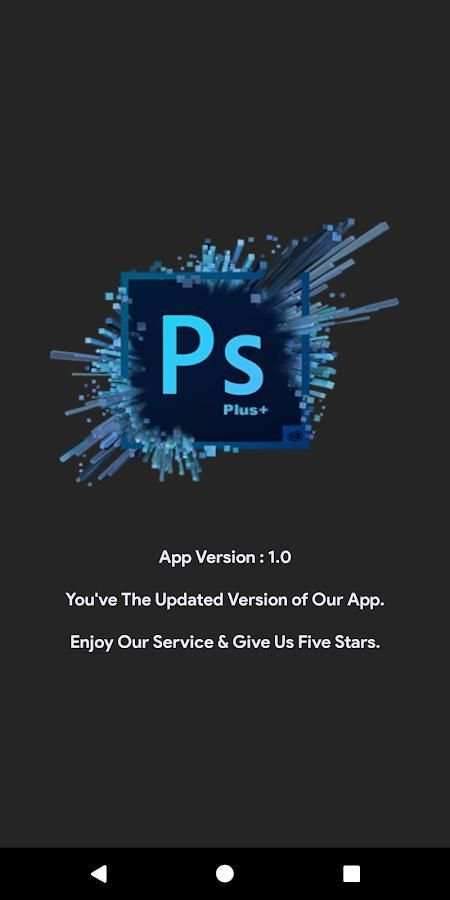Photoshop Plus+ screenshot 8