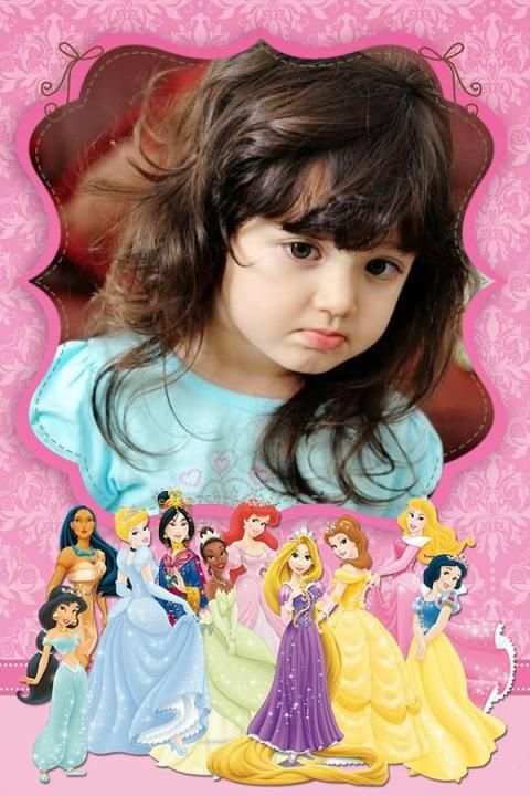 Disney Princess HD Photo Frame 3 تصوير الشاشة