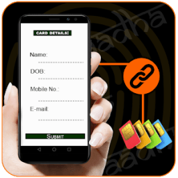 mobile number ke saath link aadhaar أيقونة