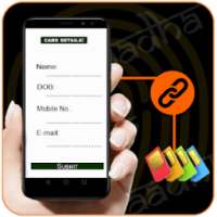 mobile number ke saath link aadhaar on 9Apps