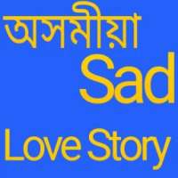 Assamese Sad Love Story 2018 on 9Apps