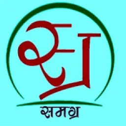 Samagra ID mGov icon