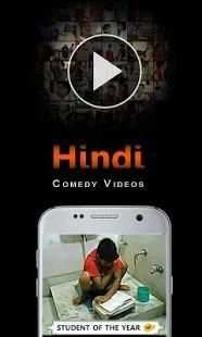 Comedy Video Clips and Funny Videos screenshot 1