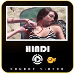 Hindi Comedy Video Clips 1.0.2