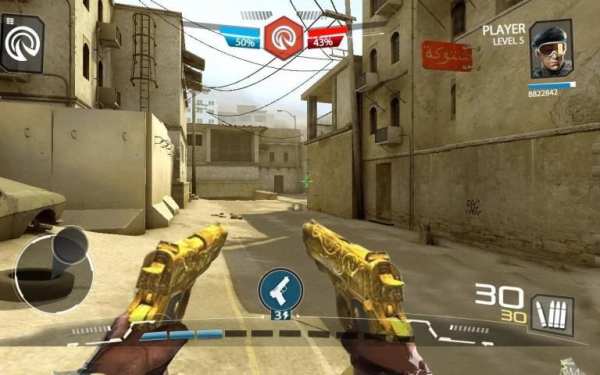 Counter Sniper Terrorist Shoot screenshot 4