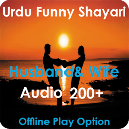 ikon Urdu Funny shayari