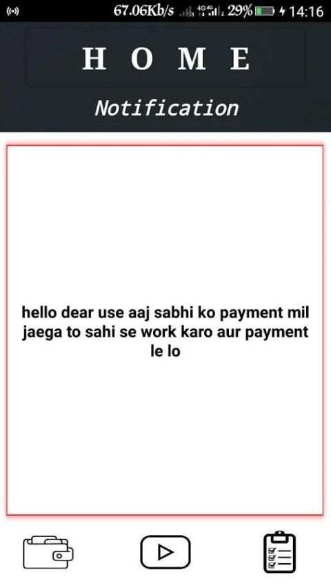 Hand Momey-Earn Unlimited Money स्क्रीनशॉट 1